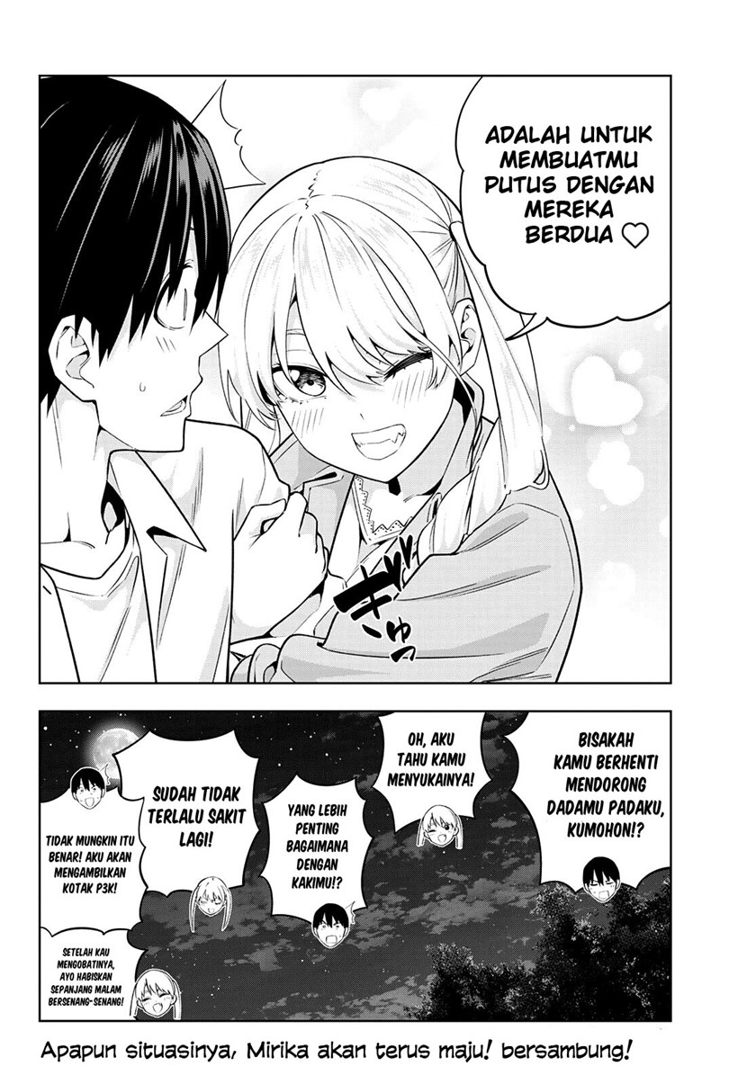 Kanojo mo Kanojo chapter 119 halaman 14