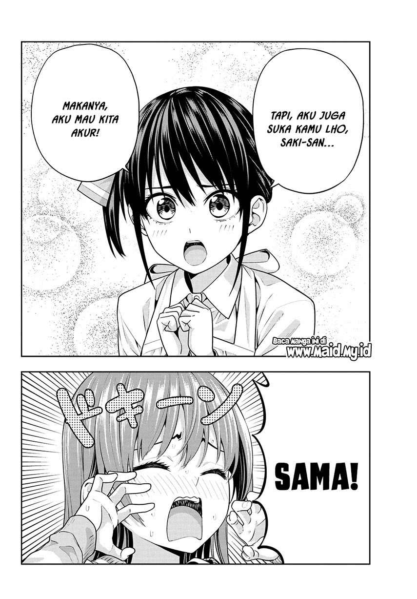 Kanojo mo Kanojo chapter 12 halaman 4