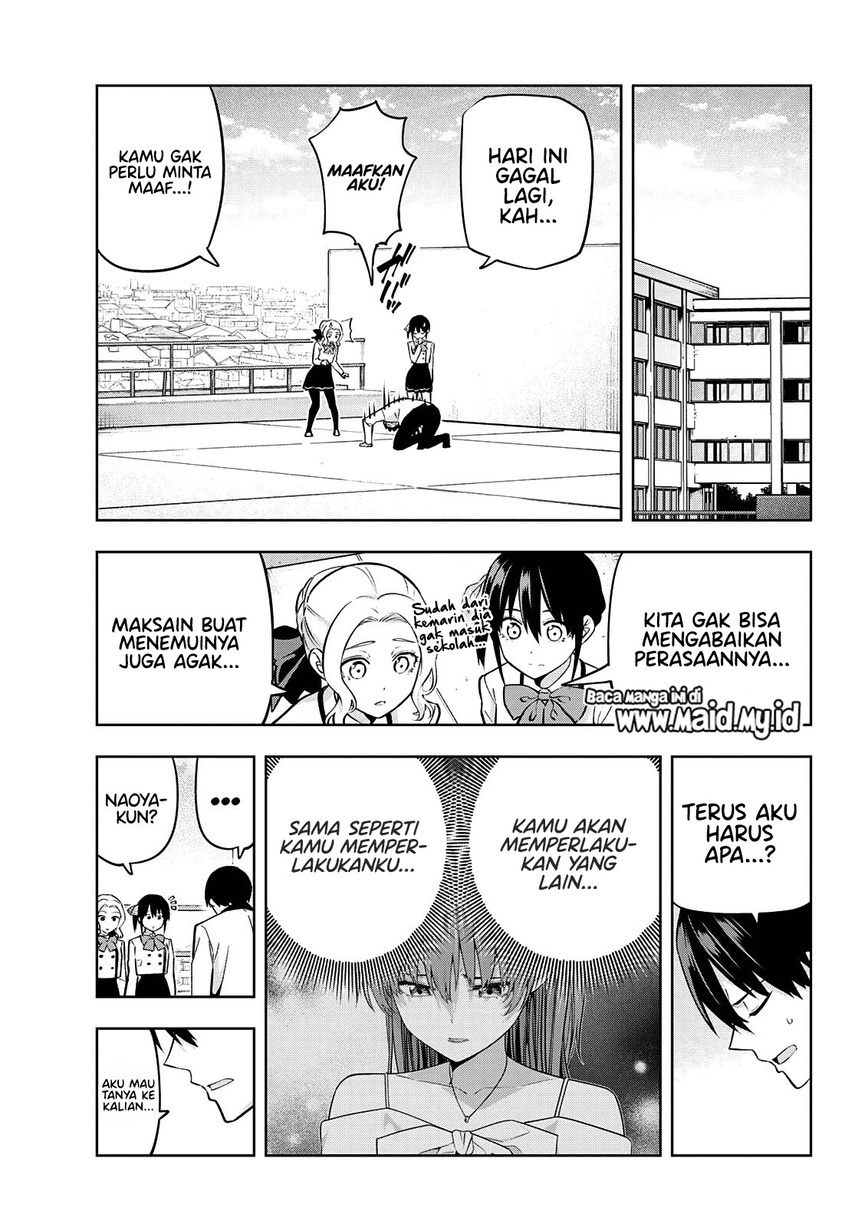 Kanojo mo Kanojo chapter 124 halaman 5