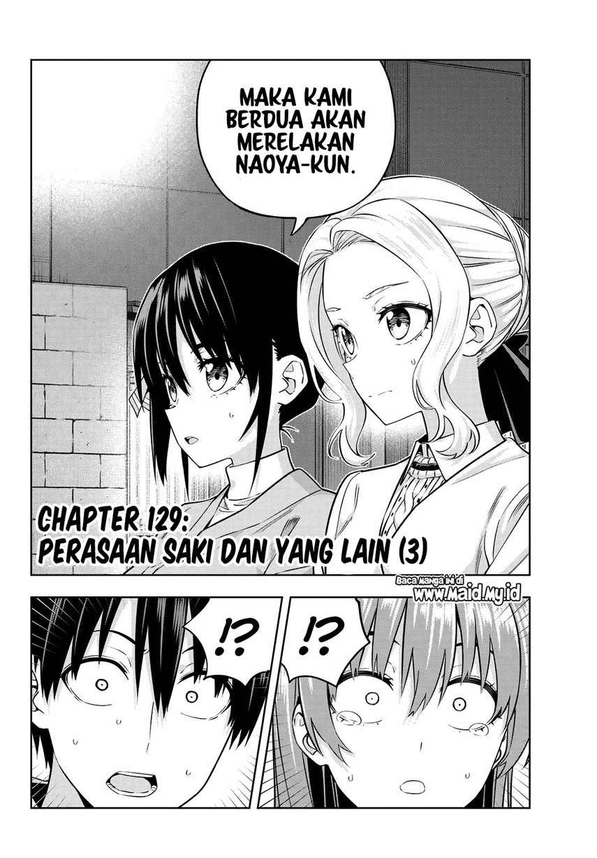 Kanojo mo Kanojo Bab 129 halaman 4