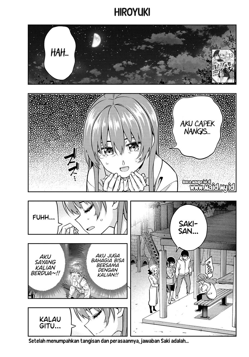 Kanojo mo Kanojo Bab 130 halaman 3