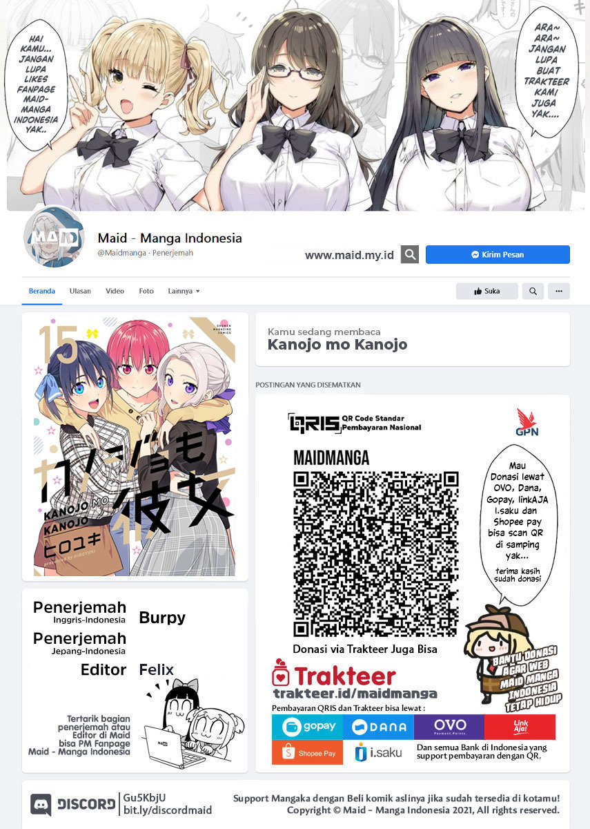 Kanojo mo Kanojo chapter 133 halaman 2
