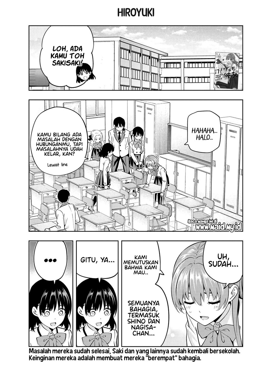 Kanojo mo Kanojo chapter 133 halaman 3