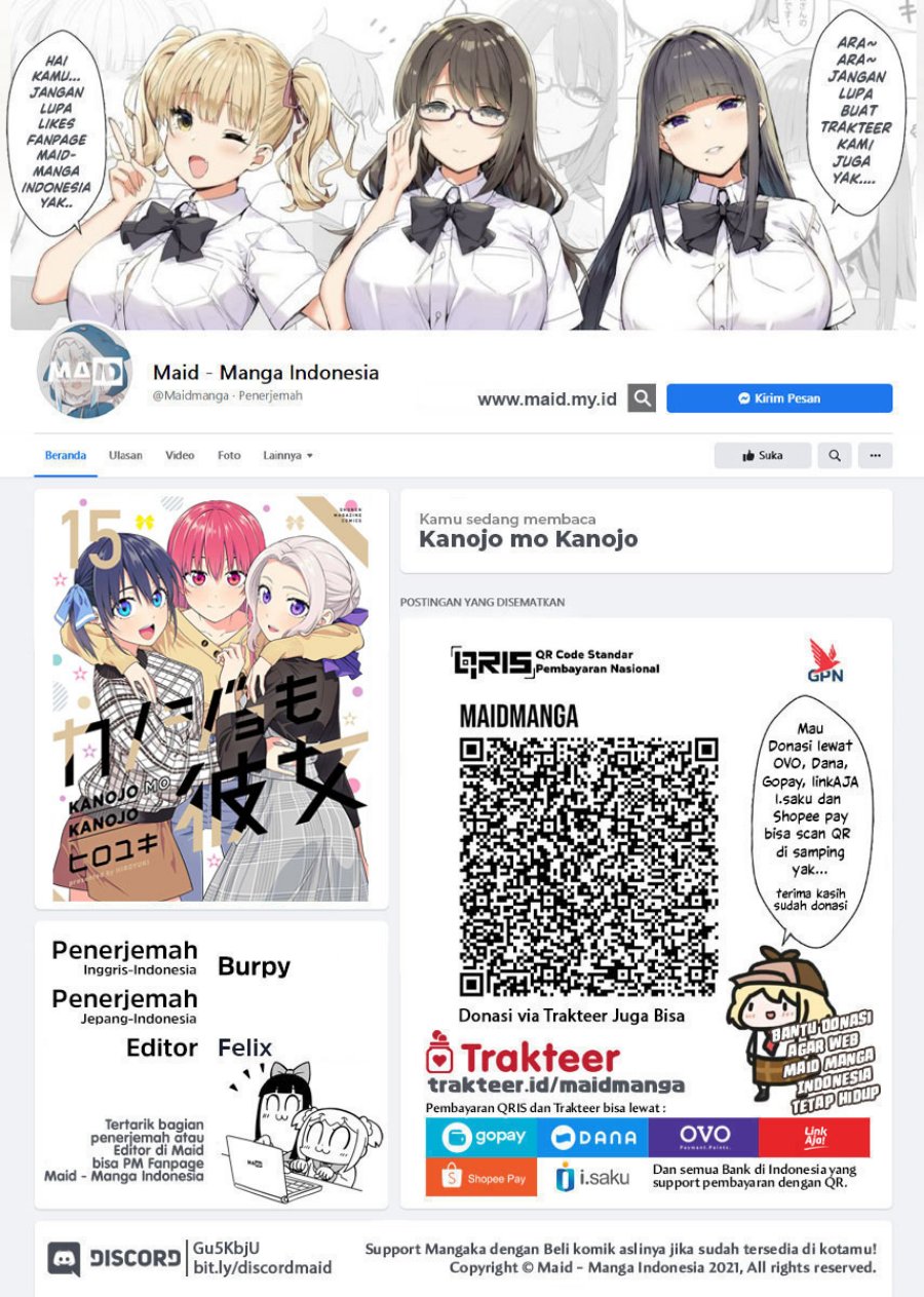 Kanojo mo Kanojo chapter 134 halaman 2