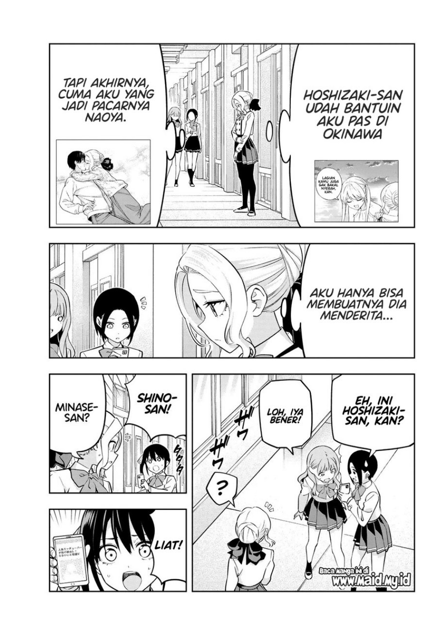 Kanojo mo Kanojo chapter 134 halaman 5
