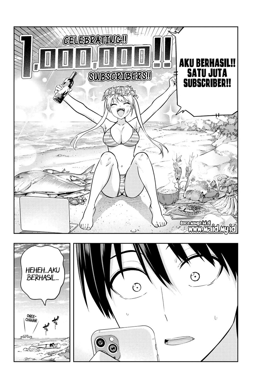 Kanojo mo Kanojo Bab 135 halaman 17