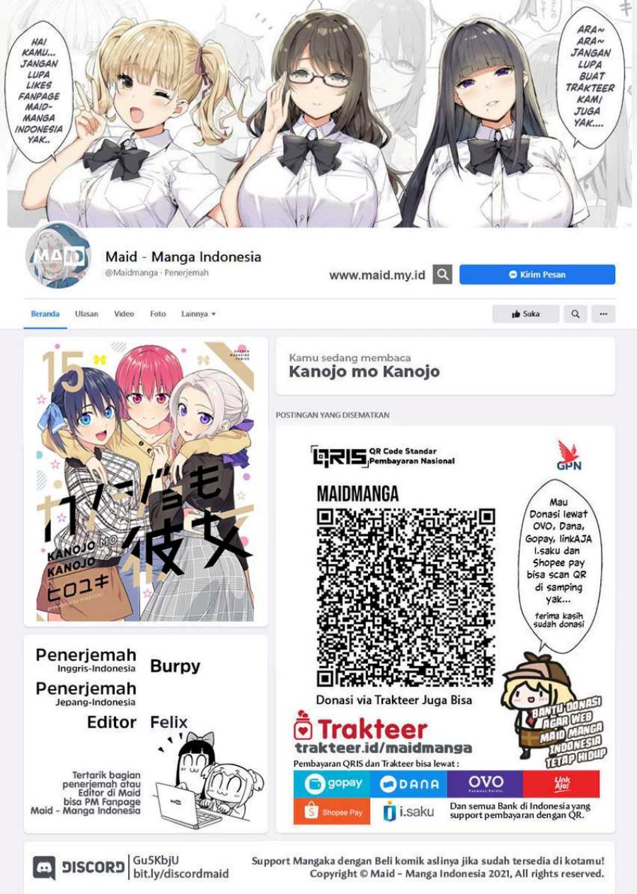 Kanojo mo Kanojo Bab 139 halaman 2