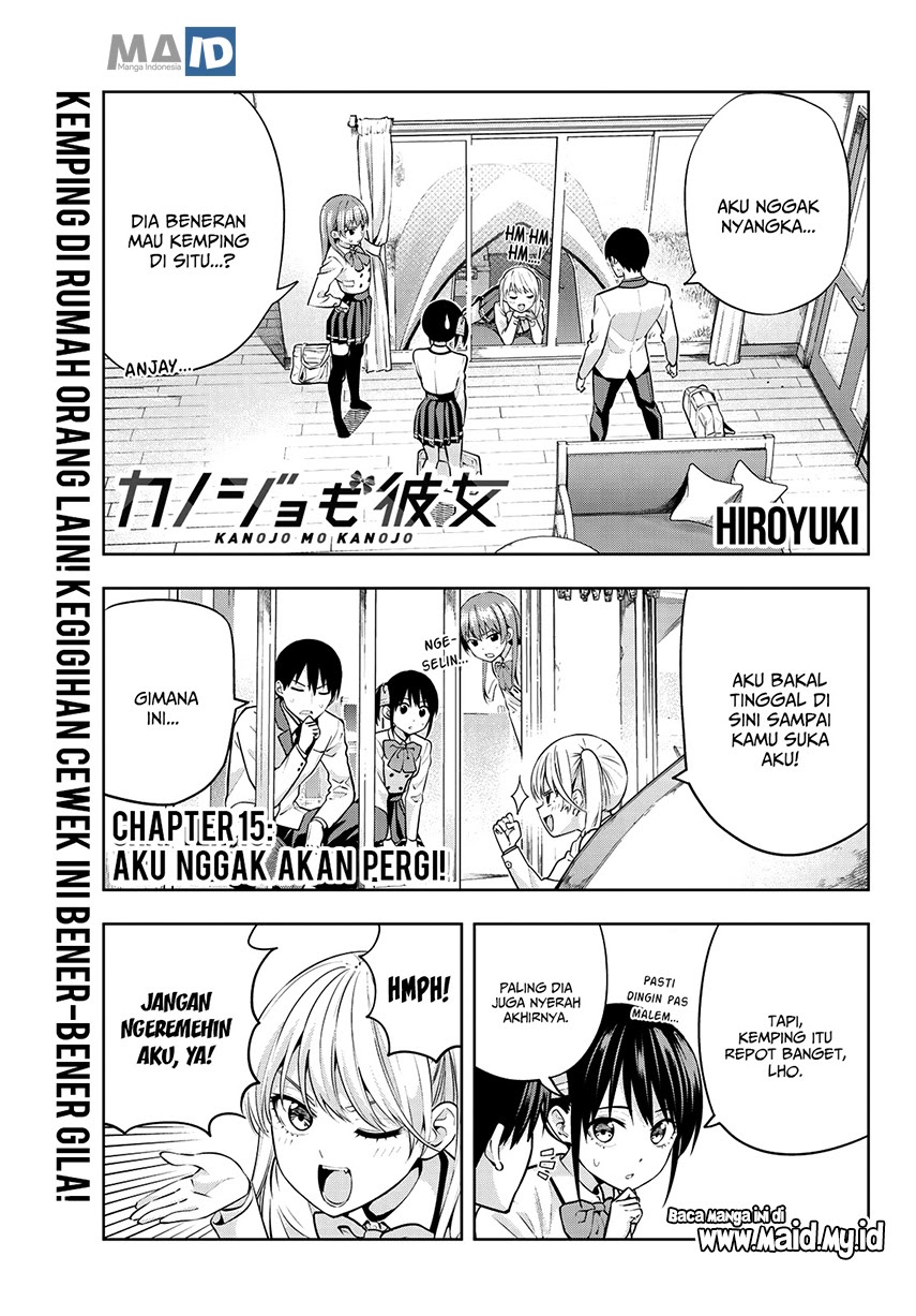 Kanojo mo Kanojo chapter 15 halaman 5