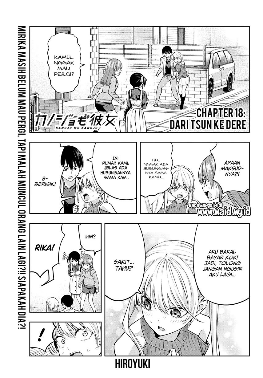 Kanojo mo Kanojo Bab 18 halaman 3