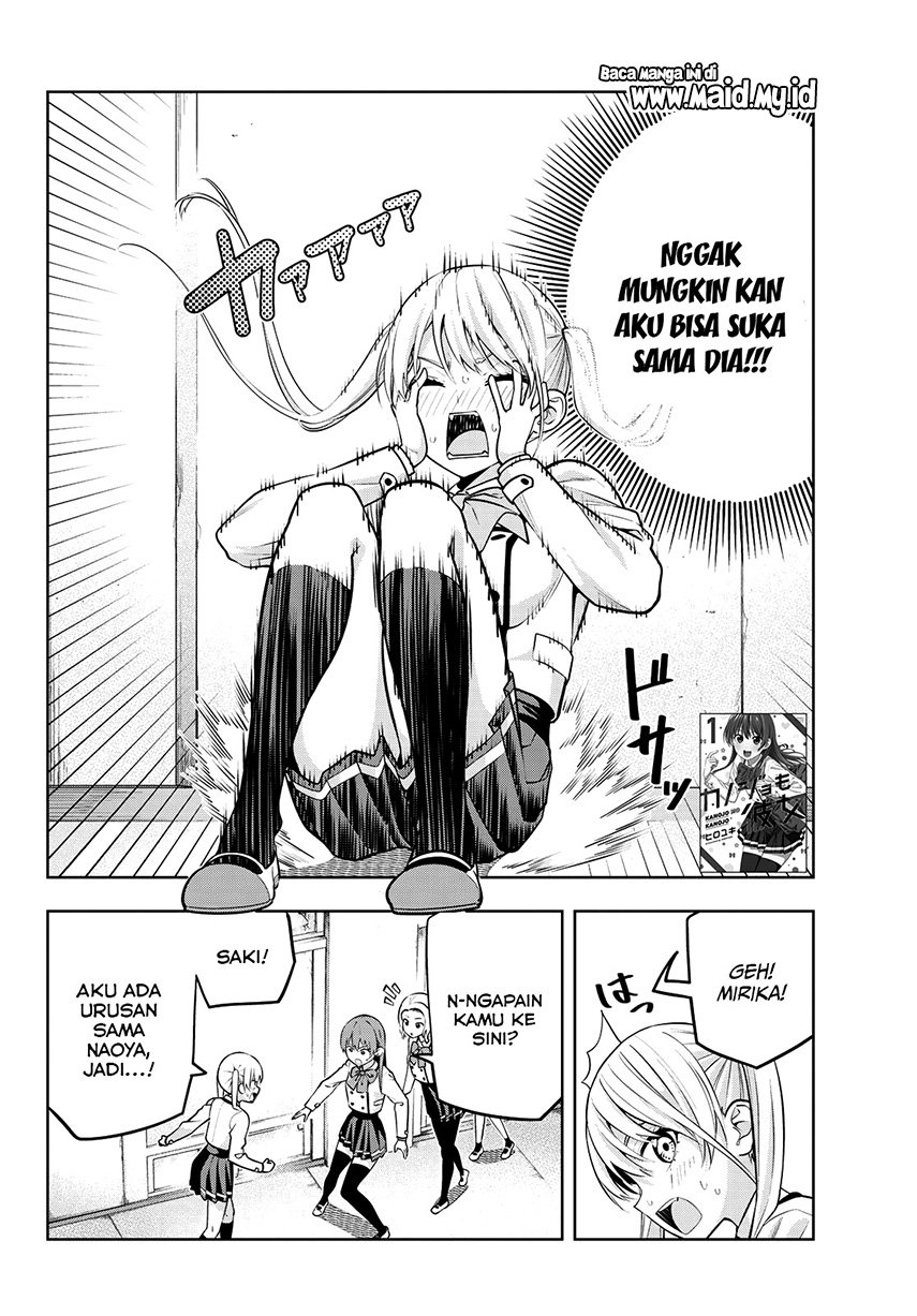 Kanojo mo Kanojo Bab 20 halaman 4