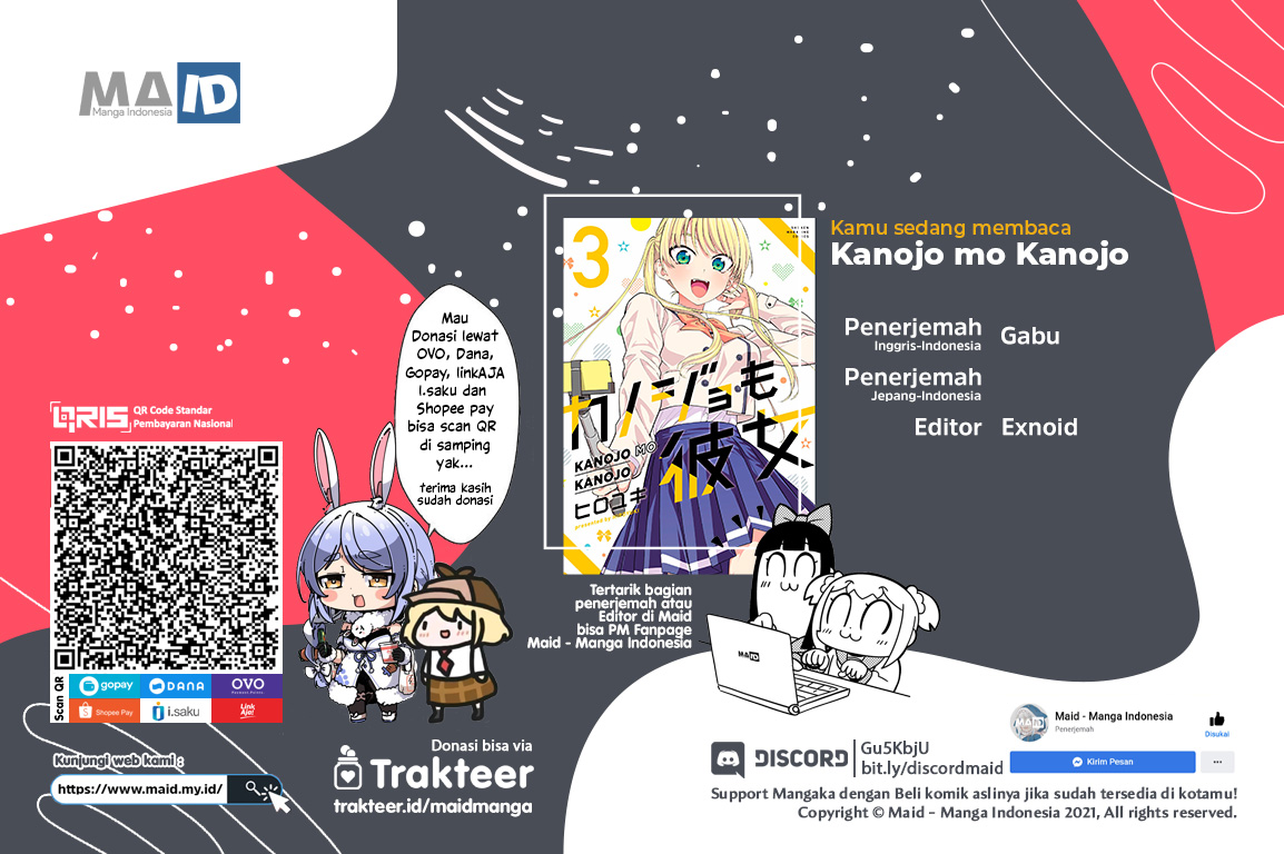 Kanojo mo Kanojo Bab 21 halaman 1