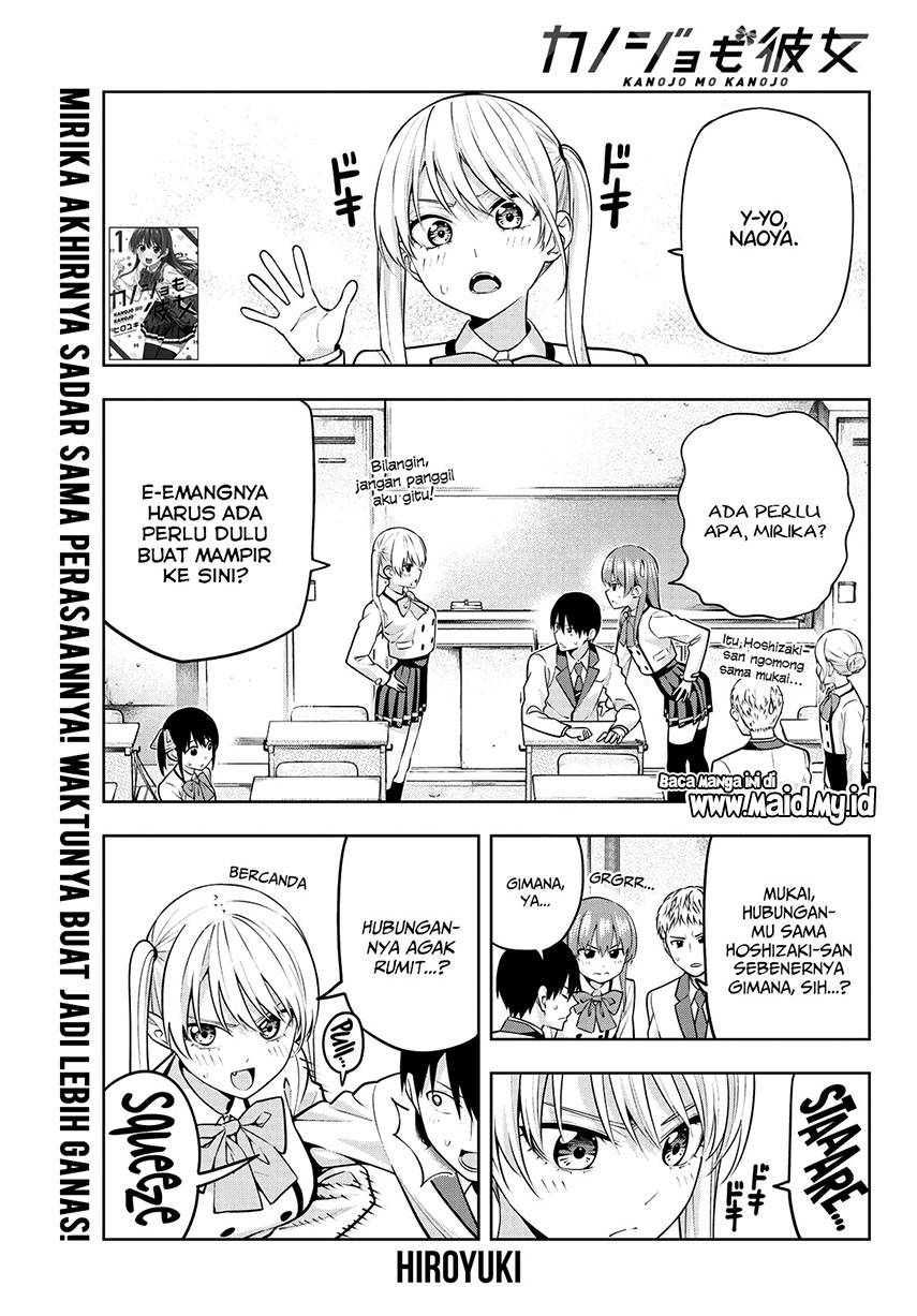 Kanojo mo Kanojo Bab 21 halaman 2
