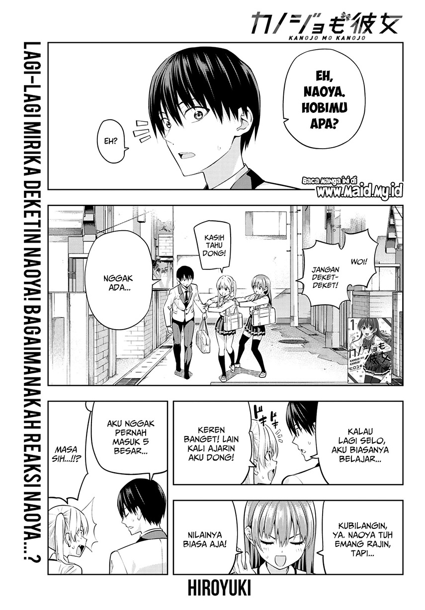 Kanojo mo Kanojo Bab 23 halaman 3