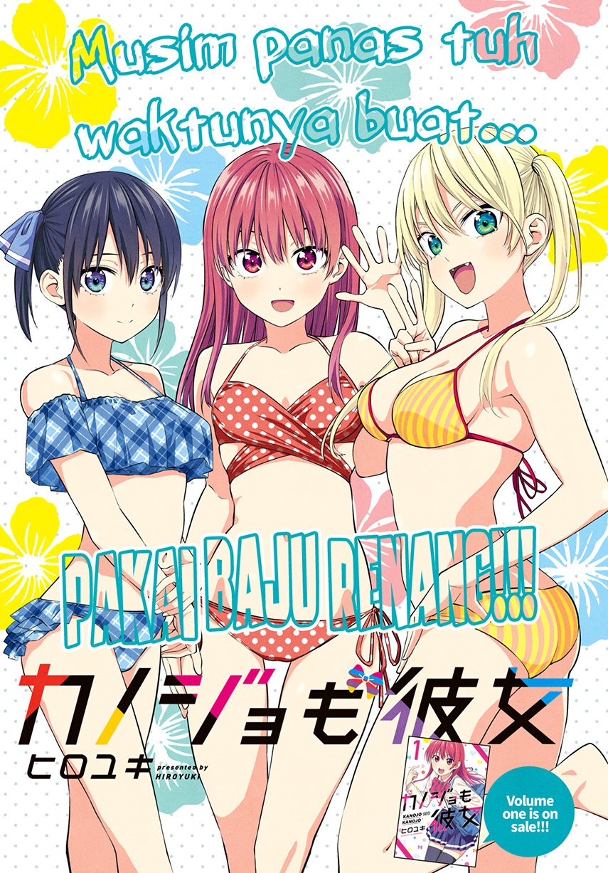 Kanojo mo Kanojo chapter 24 halaman 2