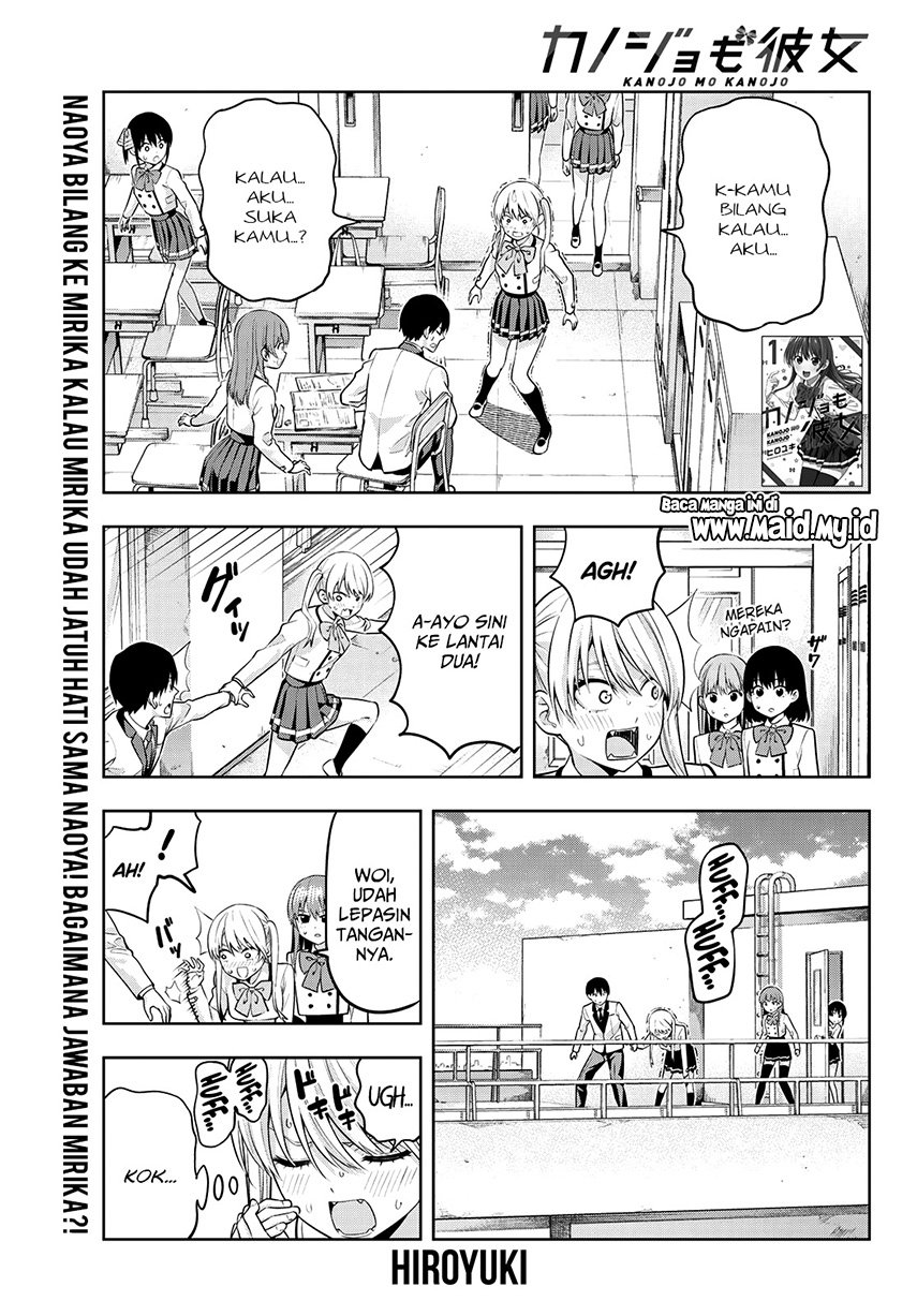 Kanojo mo Kanojo chapter 24 halaman 4