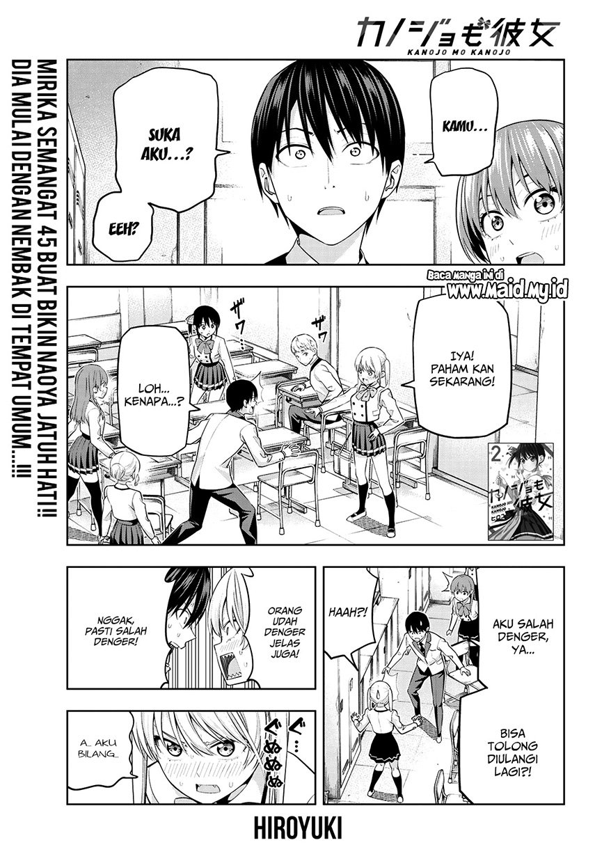 Kanojo mo Kanojo Bab 25 halaman 2