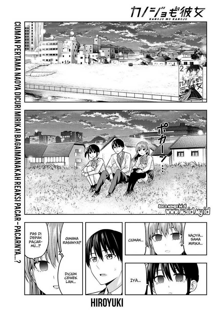 Kanojo mo Kanojo Bab 26 halaman 2