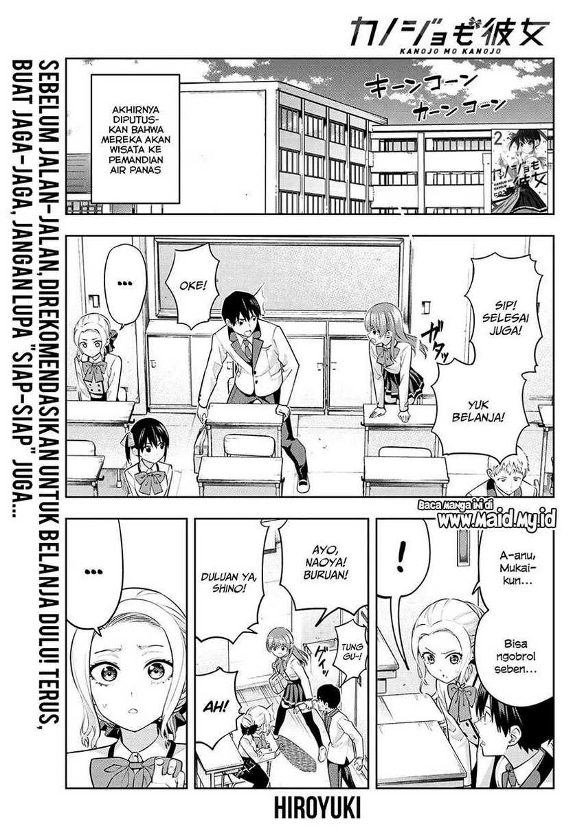 Kanojo mo Kanojo Bab 27 halaman 2