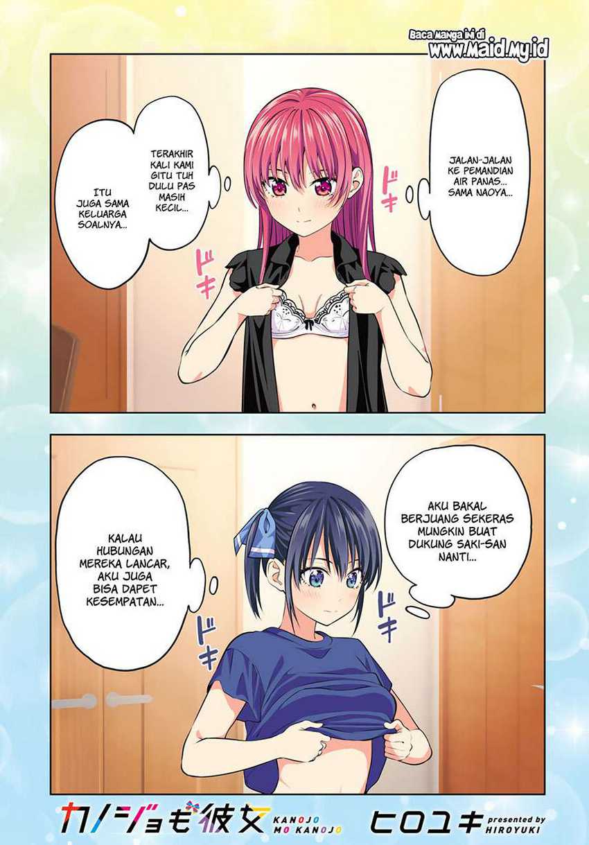 Kanojo mo Kanojo chapter 28 halaman 2