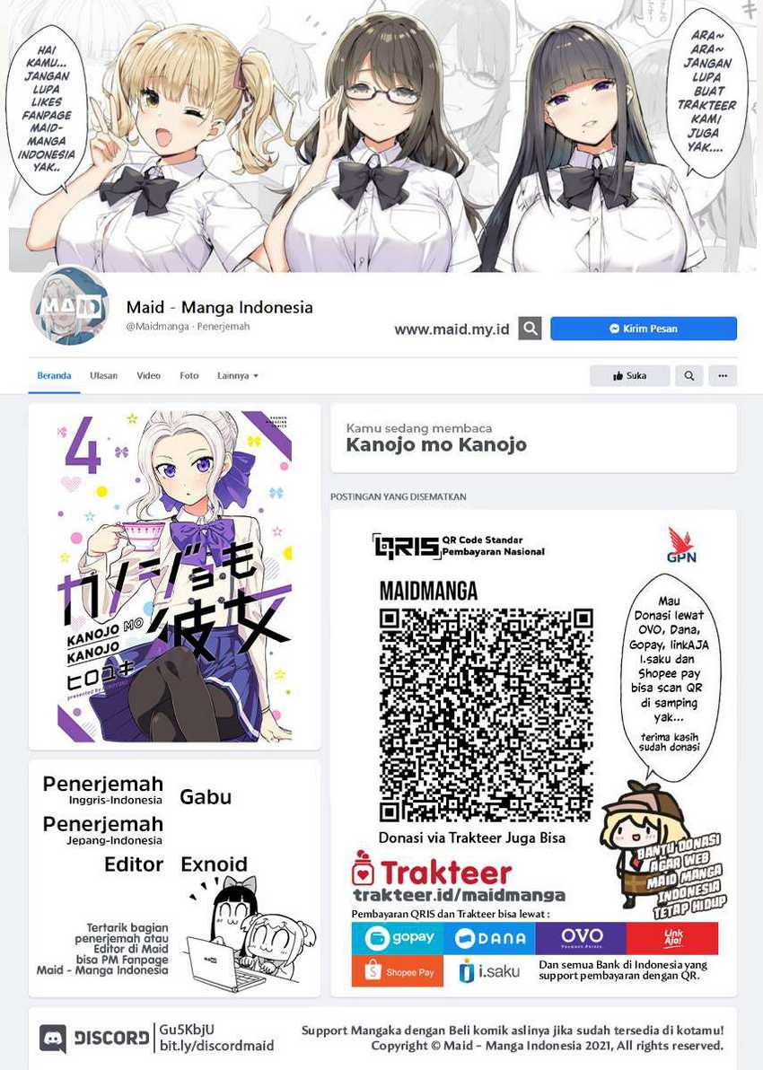 Kanojo mo Kanojo Bab 29 halaman 1