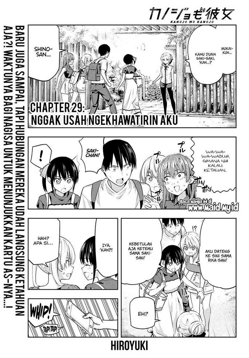Kanojo mo Kanojo Bab 29 halaman 2