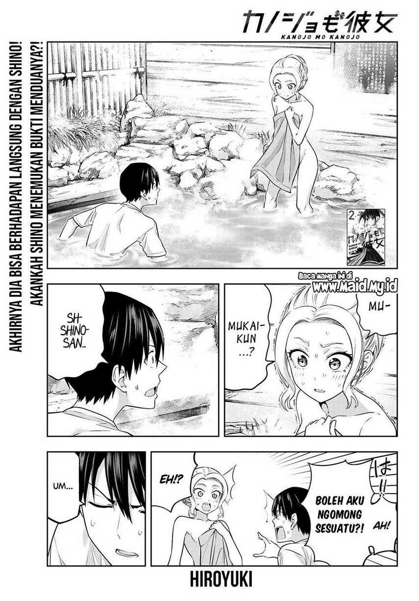 Kanojo mo Kanojo Bab 31 halaman 2