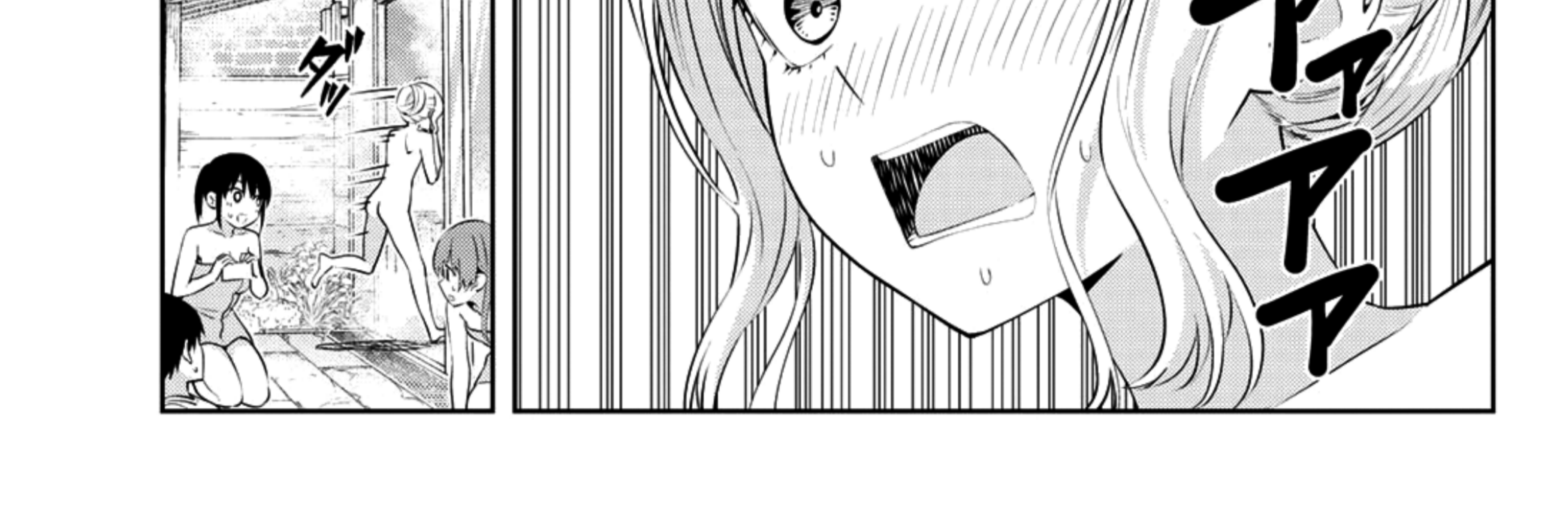 Kanojo mo Kanojo chapter 32 halaman 10