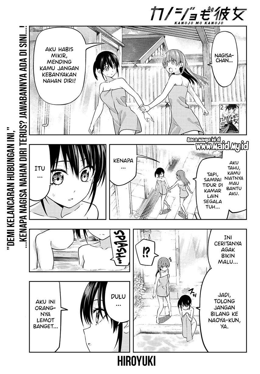 Kanojo mo Kanojo Bab 33 halaman 2