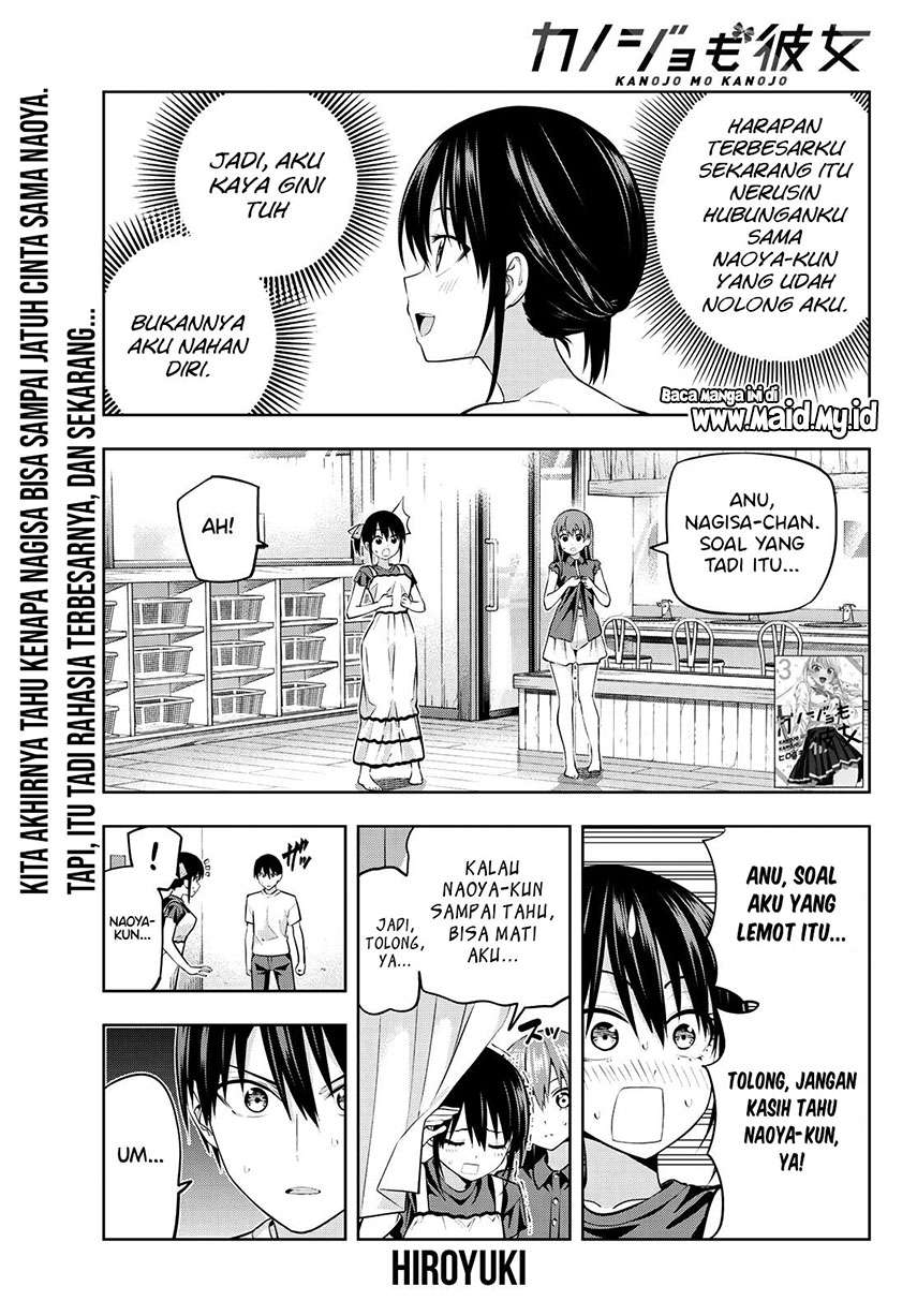 Kanojo mo Kanojo Bab 34 halaman 2