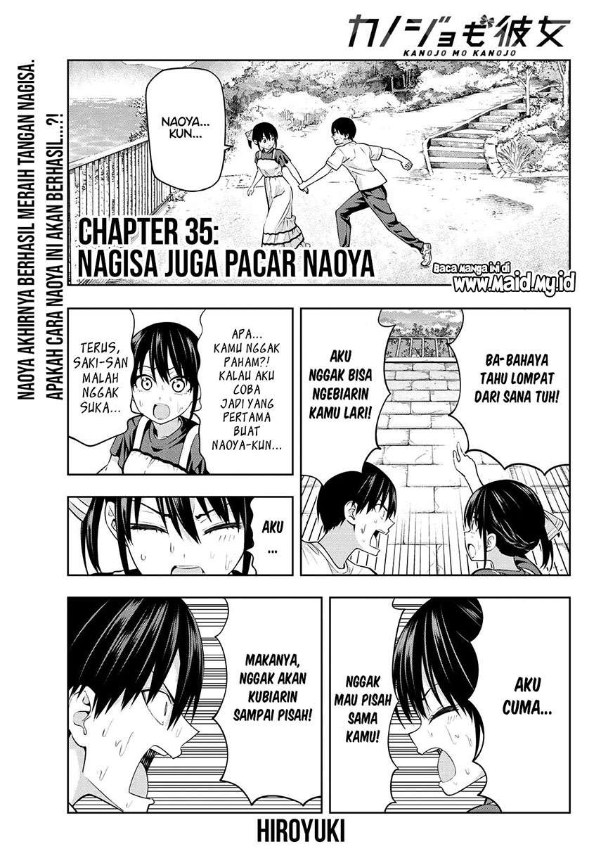 Kanojo mo Kanojo chapter 35 halaman 2