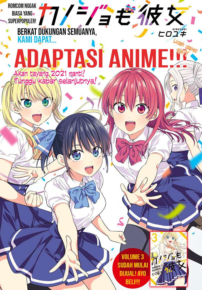 Kanojo mo Kanojo Bab 36 halaman 3