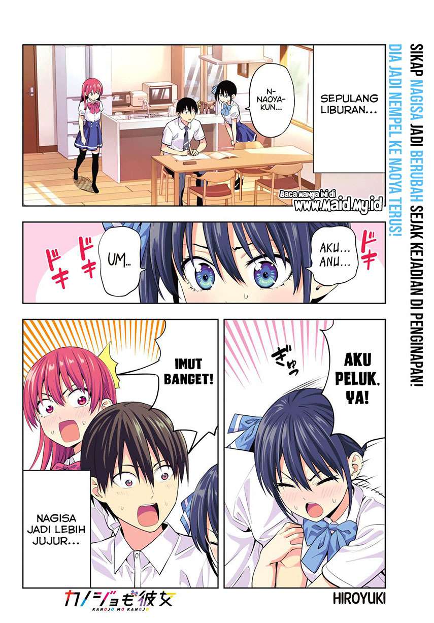 Kanojo mo Kanojo Bab 36 halaman 4