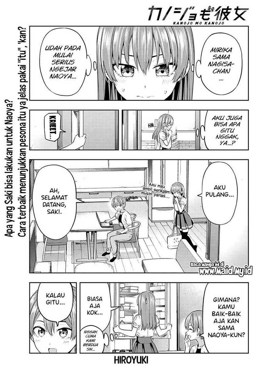 Kanojo mo Kanojo Bab 37 halaman 3