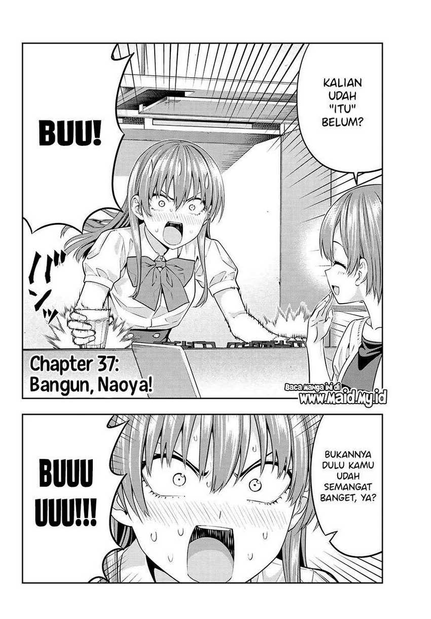 Kanojo mo Kanojo Bab 37 halaman 4