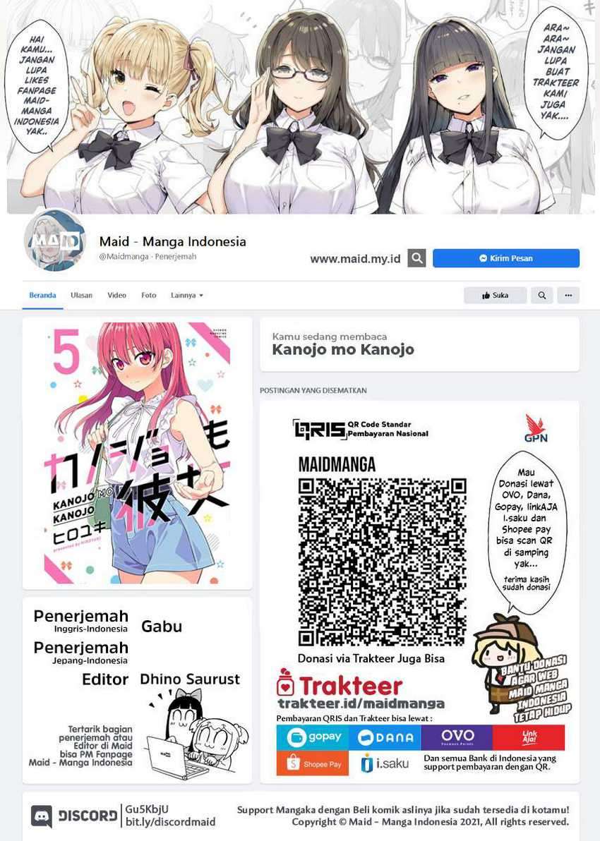 Kanojo mo Kanojo chapter 39 halaman 2