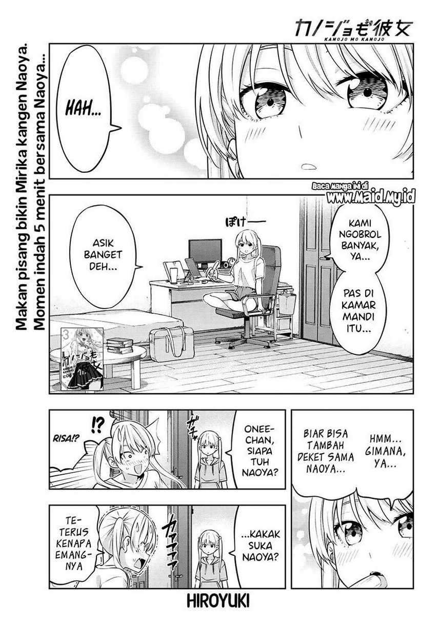 Kanojo mo Kanojo chapter 39 halaman 3