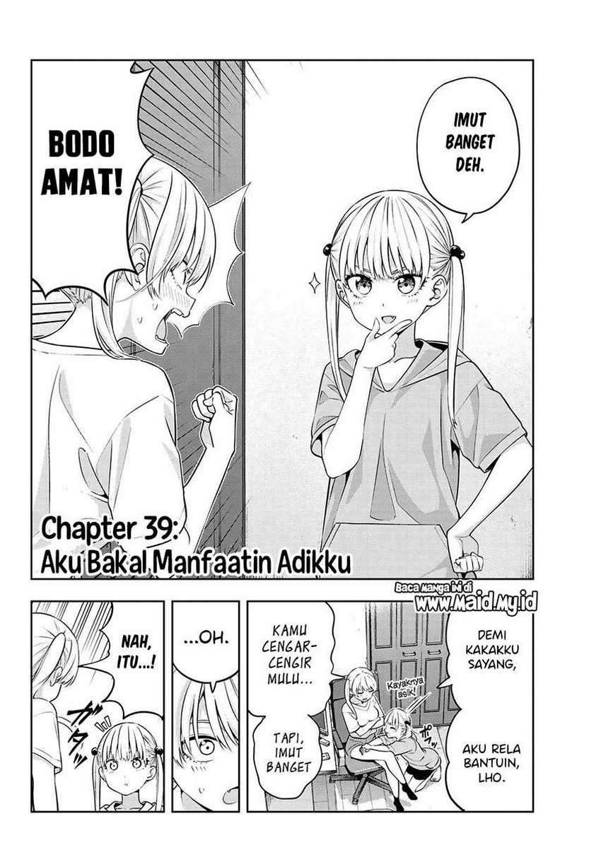 Kanojo mo Kanojo chapter 39 halaman 4
