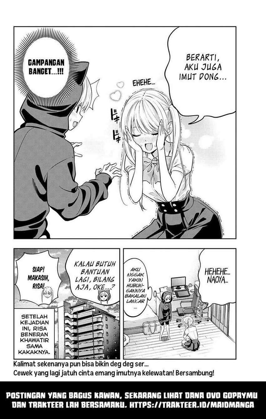Kanojo mo Kanojo chapter 39 halaman 16