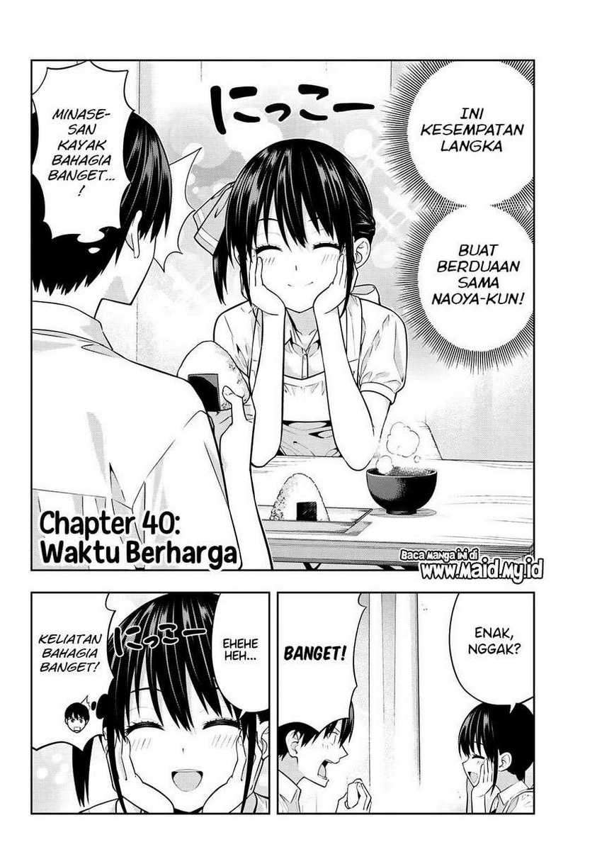 Kanojo mo Kanojo chapter 40 halaman 4