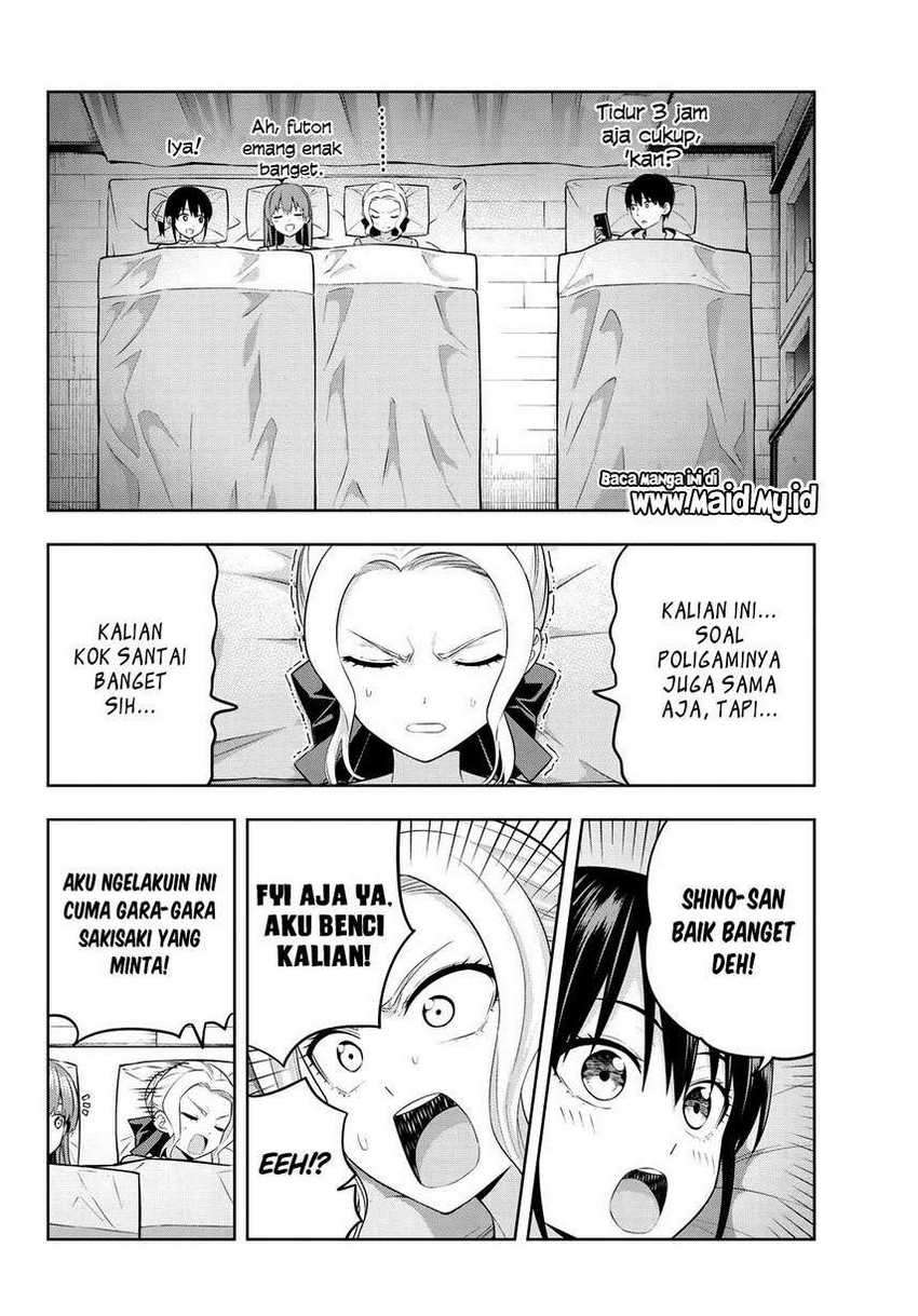Kanojo mo Kanojo chapter 42 halaman 12