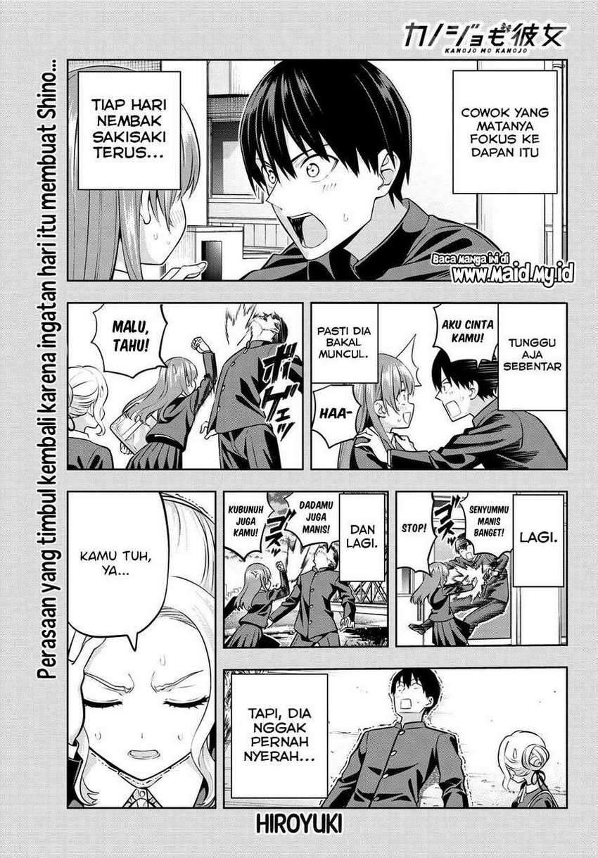 Kanojo mo Kanojo chapter 45 halaman 3
