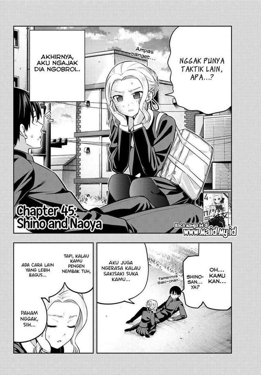 Kanojo mo Kanojo chapter 45 halaman 4
