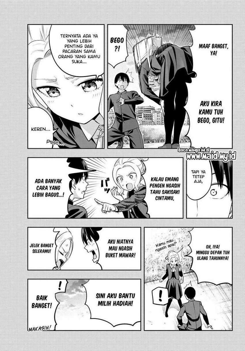 Kanojo mo Kanojo chapter 45 halaman 7
