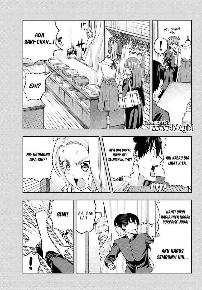 Kanojo mo Kanojo chapter 45 halaman 11
