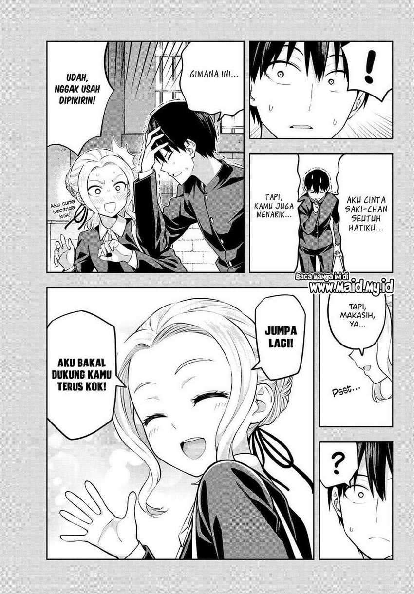 Kanojo mo Kanojo chapter 45 halaman 17