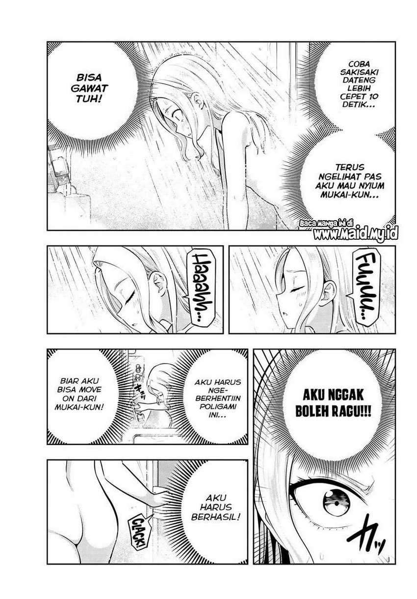 Kanojo mo Kanojo chapter 46 halaman 7
