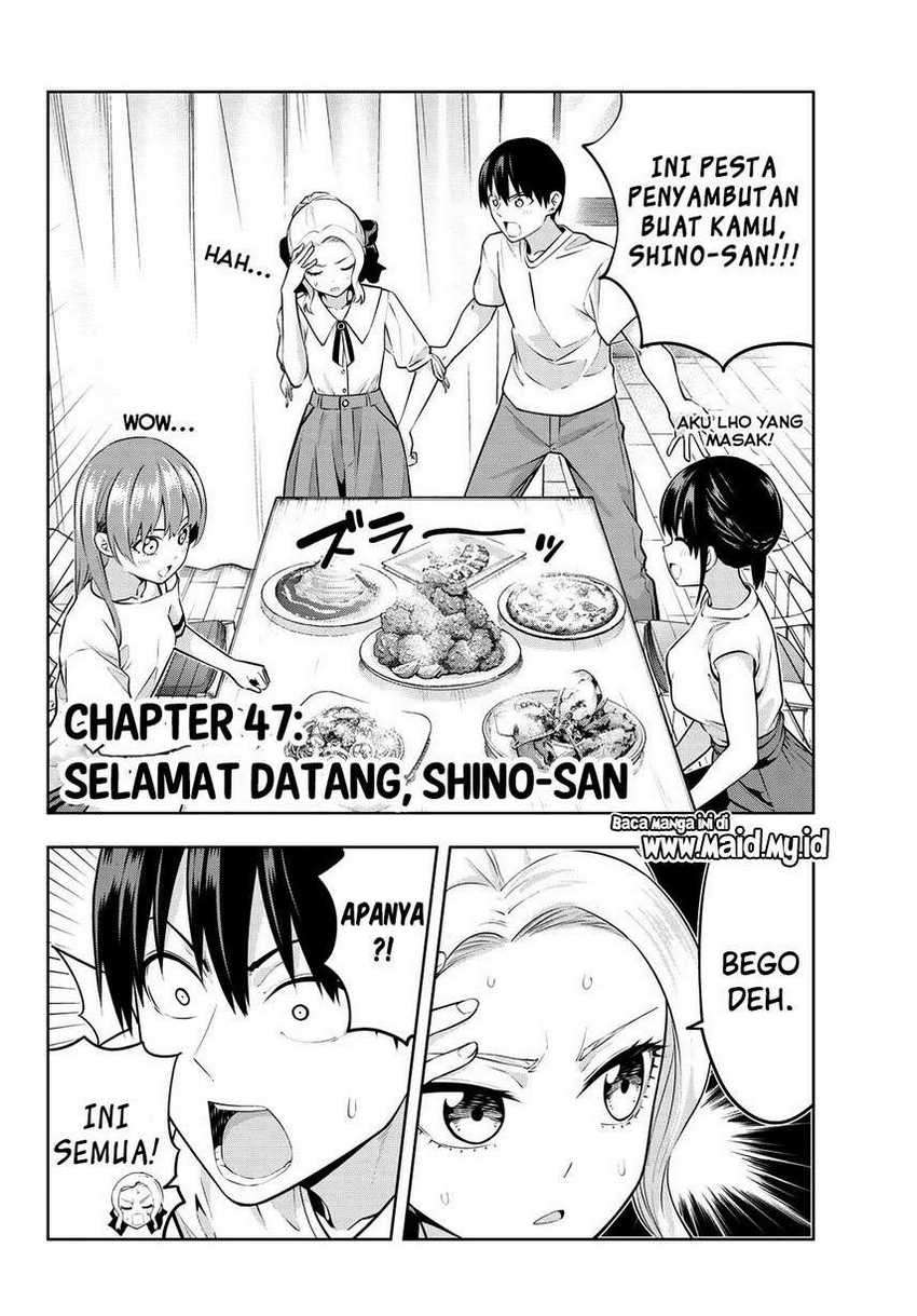 Kanojo mo Kanojo Bab 47 halaman 4