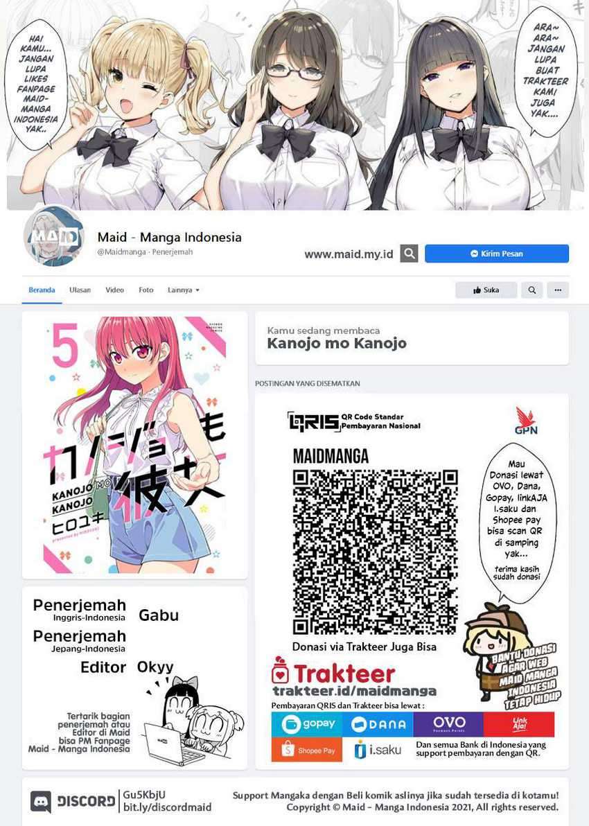 Kanojo mo Kanojo chapter 48 halaman 2