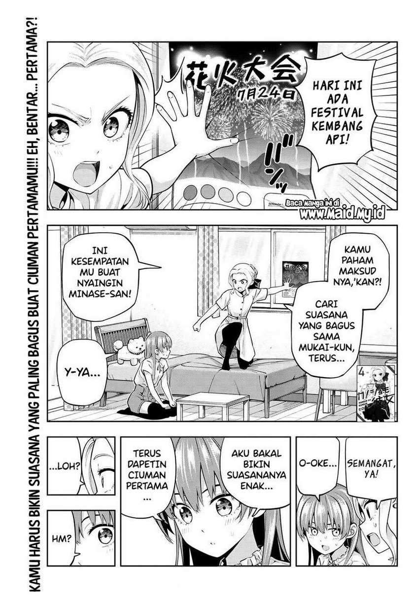 Kanojo mo Kanojo chapter 48 halaman 4