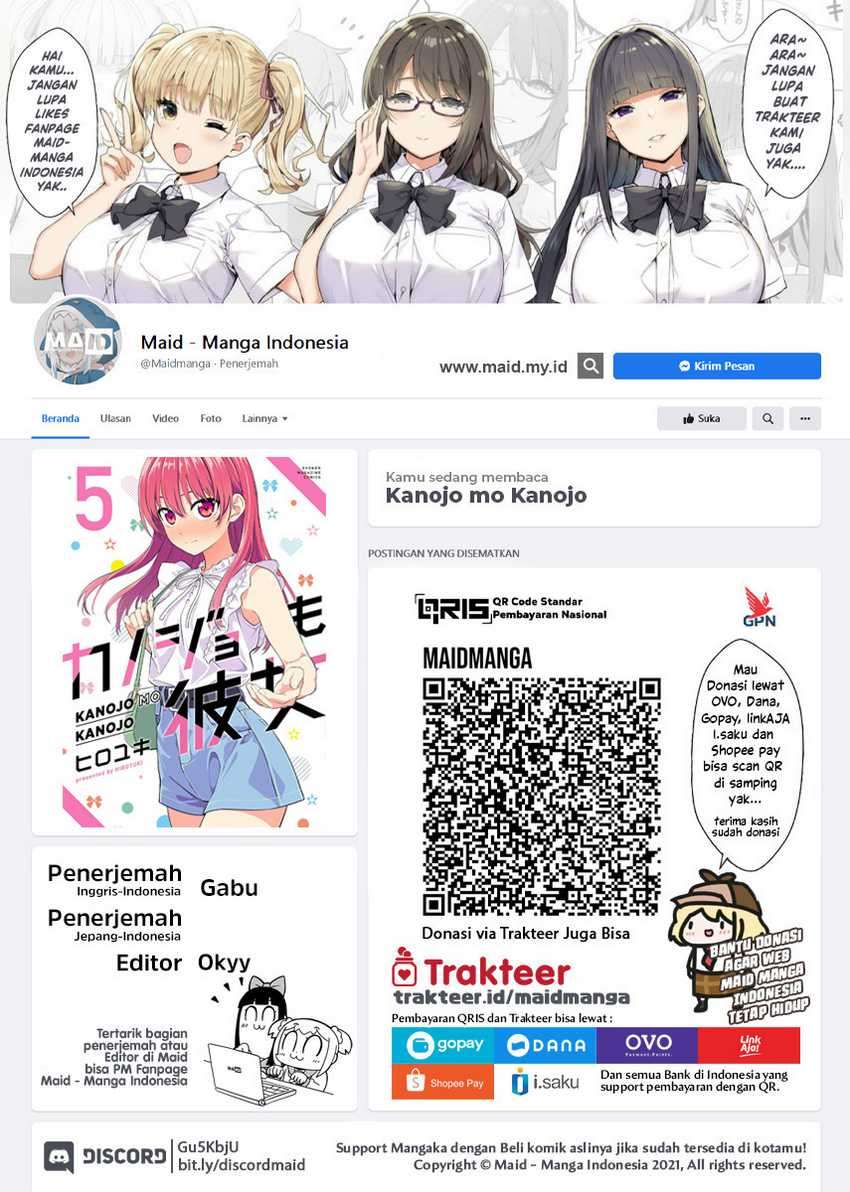 Kanojo mo Kanojo Bab 49 halaman 2
